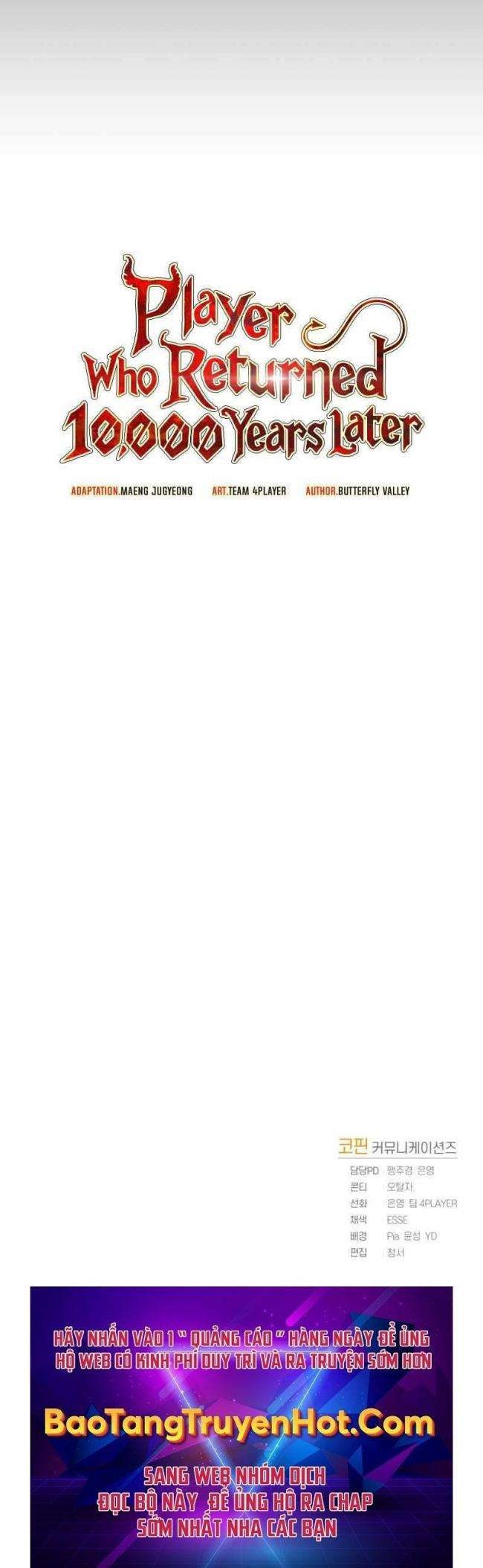 Người Chơi Trở Lại Sau 10000 Năm - Page 36