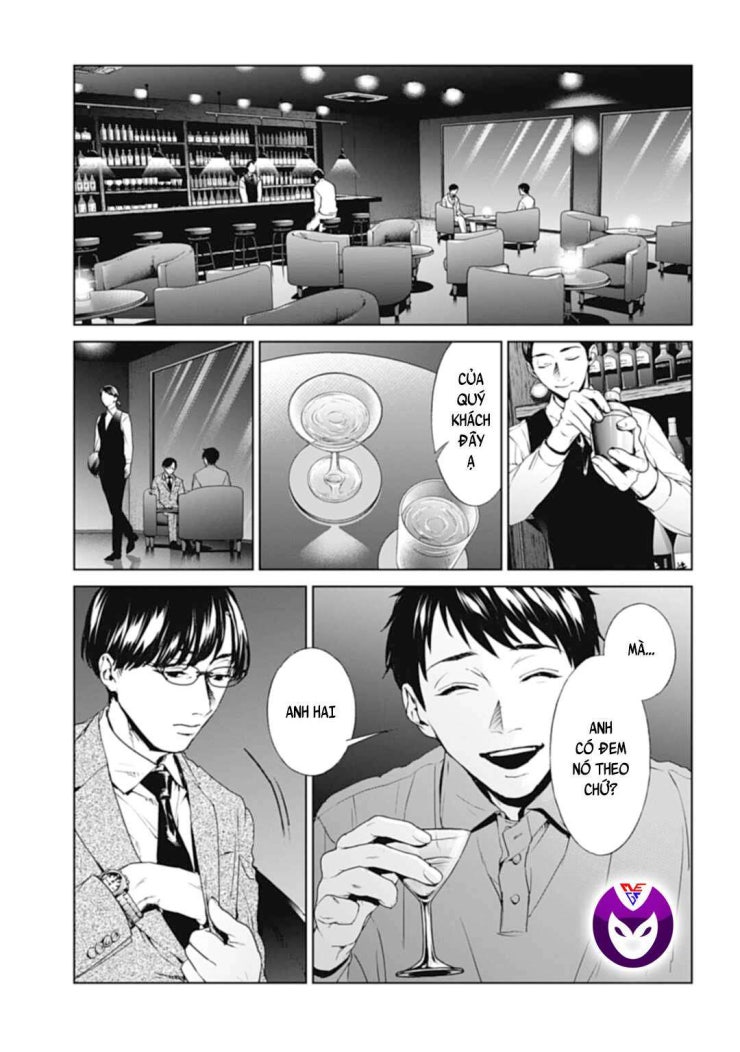 Công Lý Tàn Bạo - Page 5