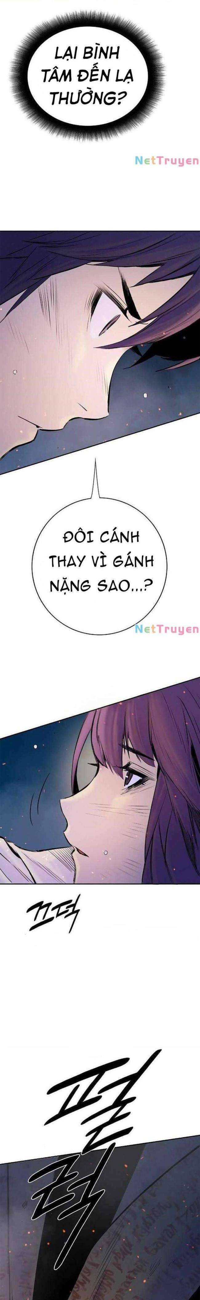 Knight Under Heart - Page 27