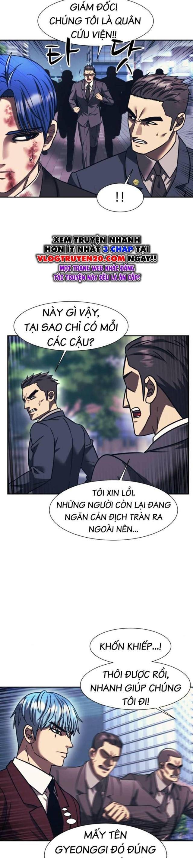 Sóng Ngầm - Page 15