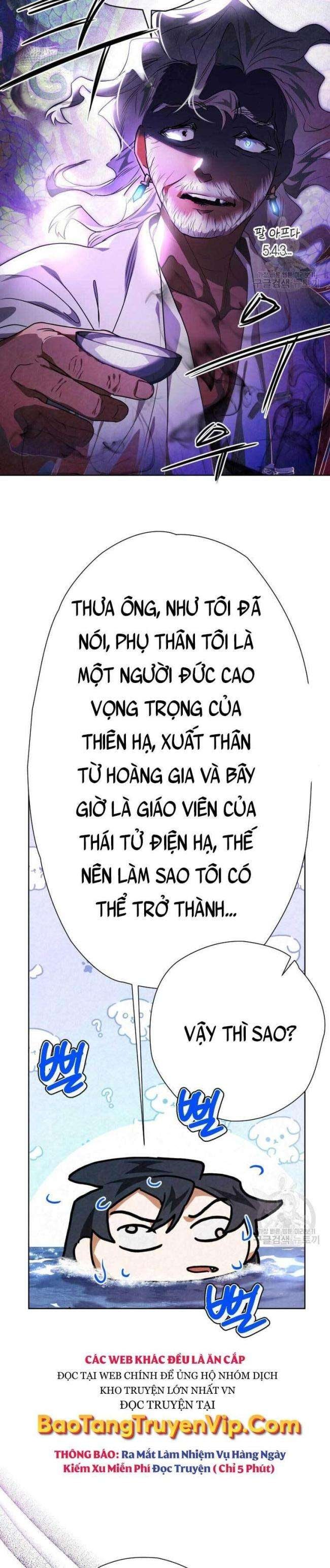 Thiên Kiếm Kỳ Hiệp - Page 26