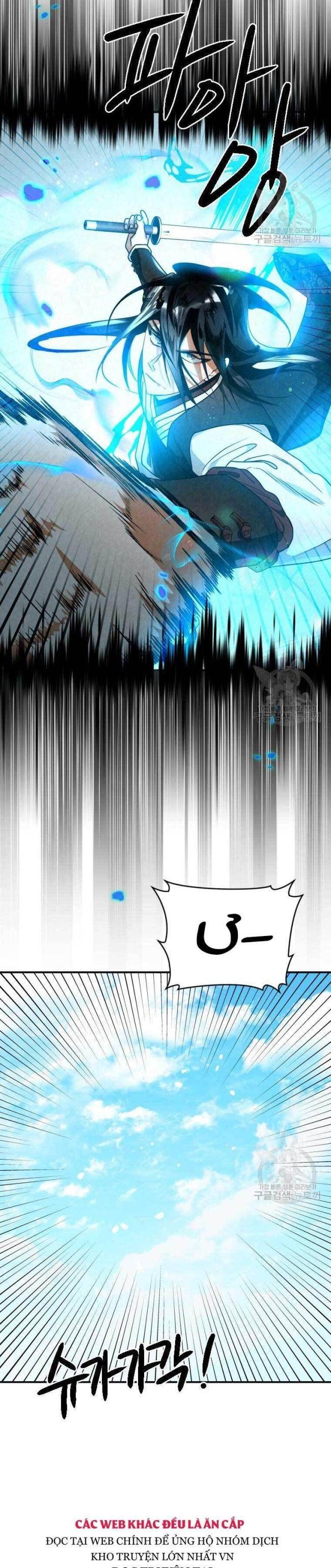 Thiên Kiếm Kỳ Hiệp - Page 21