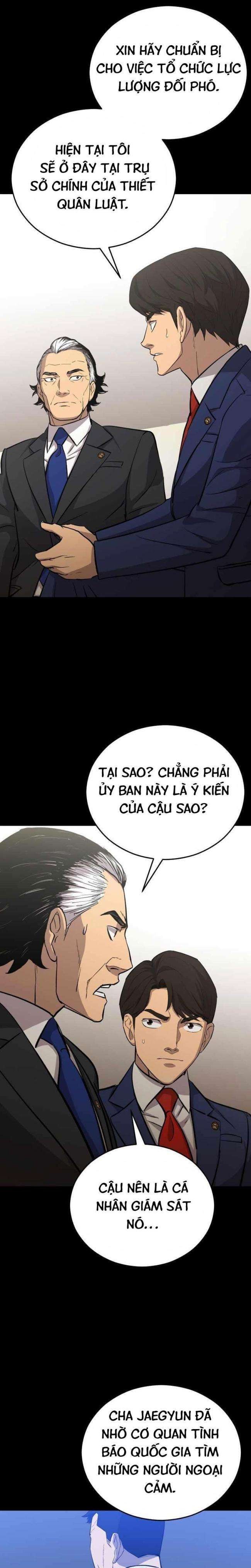 Cánh Cửa Mở Ra Đúng Ngày Đầu Tôi Trở Thành Chính Trị Gia - Page 8