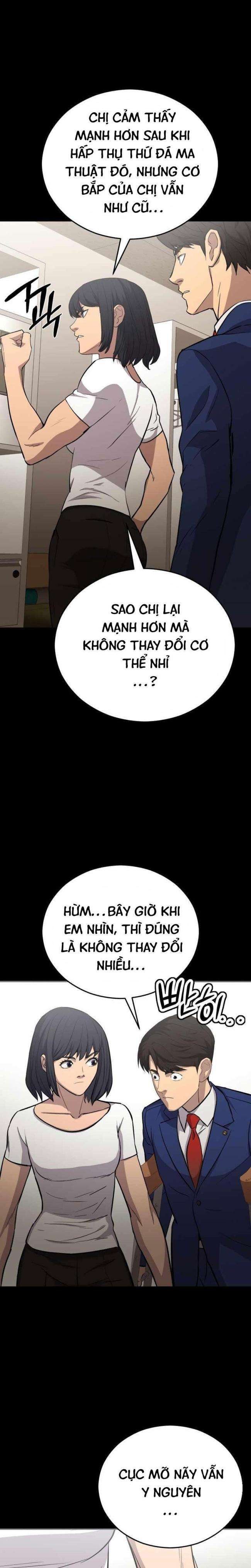 Cánh Cửa Mở Ra Đúng Ngày Đầu Tôi Trở Thành Chính Trị Gia - Page 13