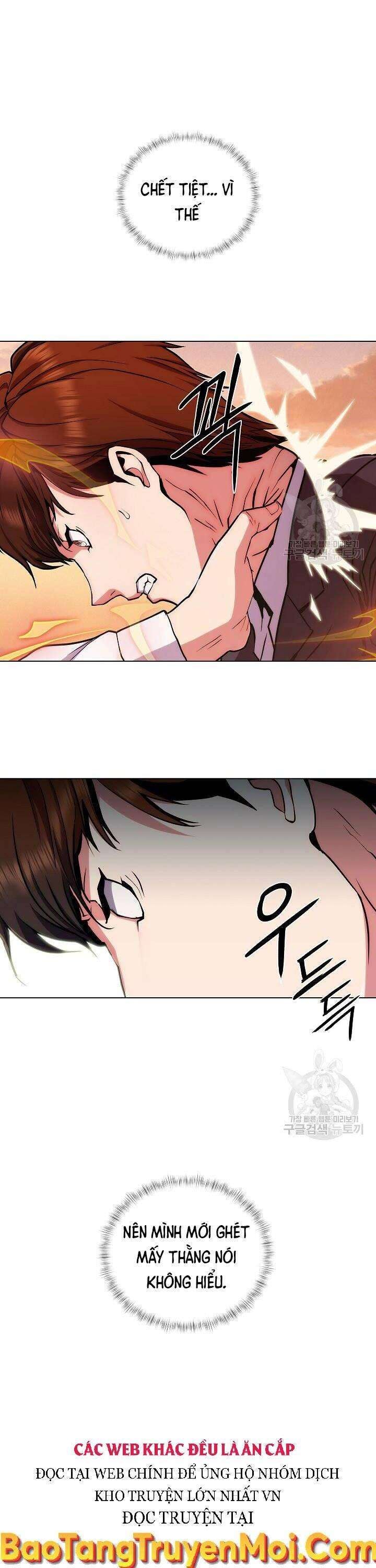 Kẻ Phát Hoạ Ấn Chú - Page 17