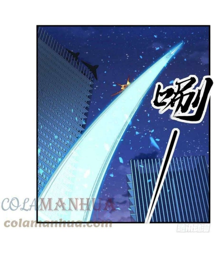 Kiếm Tu Imba Nhất Quả Đất - Page 21