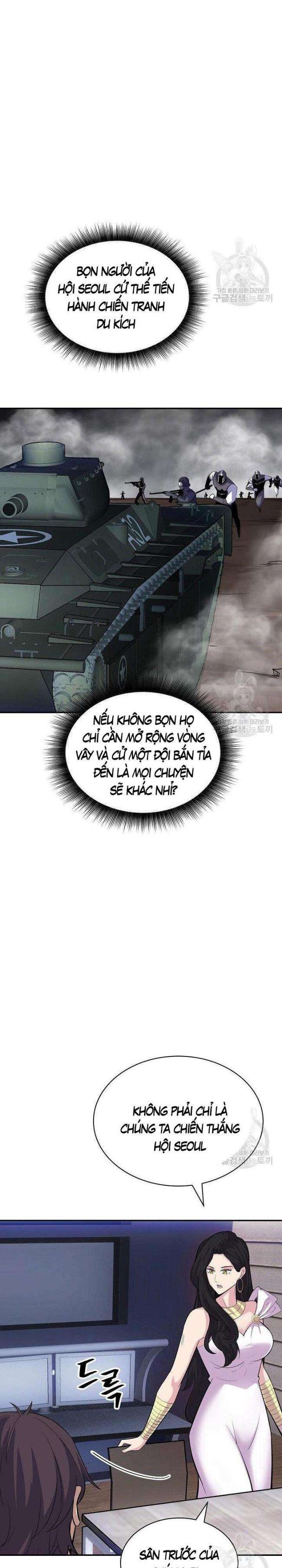 Tôi Có Đặc Tính Của Cấp SSS Nhưng Thích Sống Bình Thường - Page 13