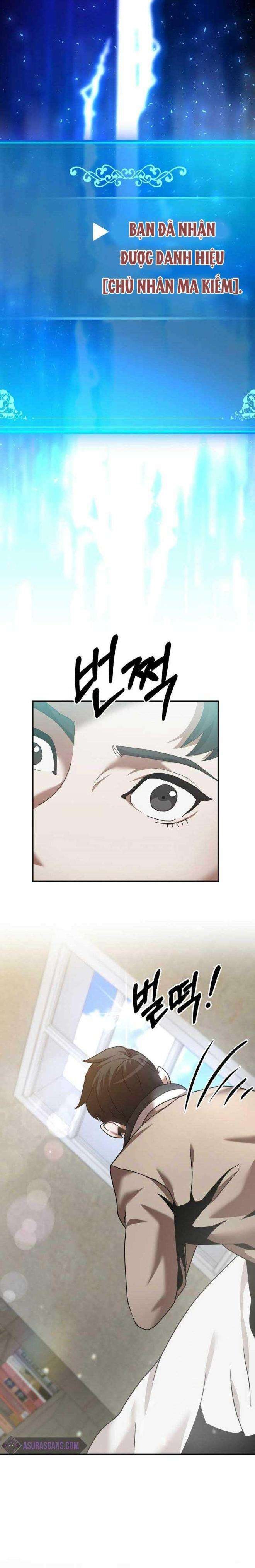 Thiên Tài Kiếm Thuật Của Gia Tộc Danh Giá - Page 33