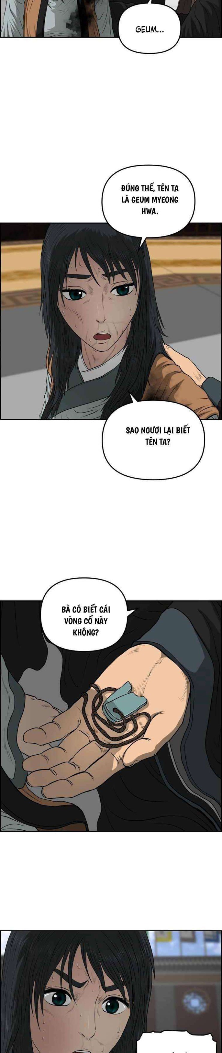 Phong Lôi Kiếm - Page 25