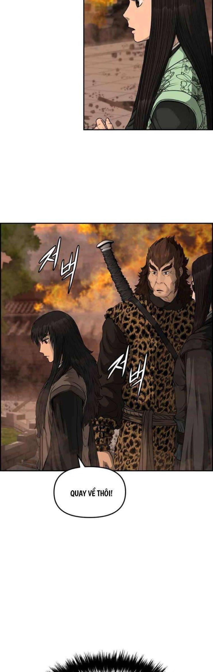 Phong Lôi Kiếm - Page 11