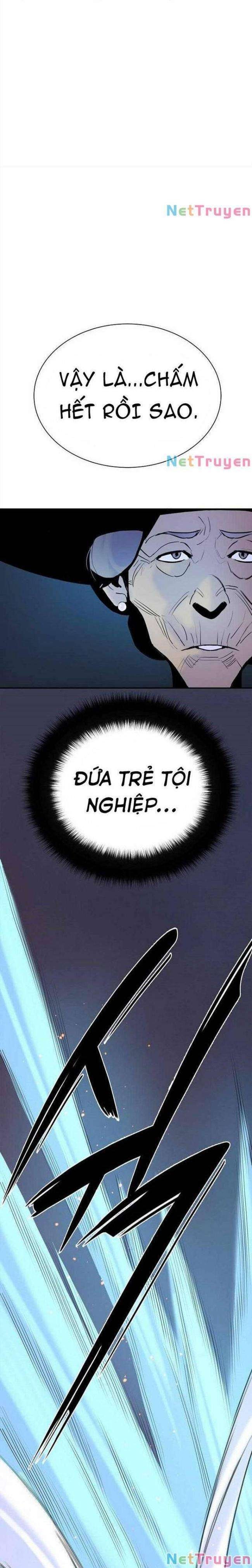 Knight Under Heart - Page 25