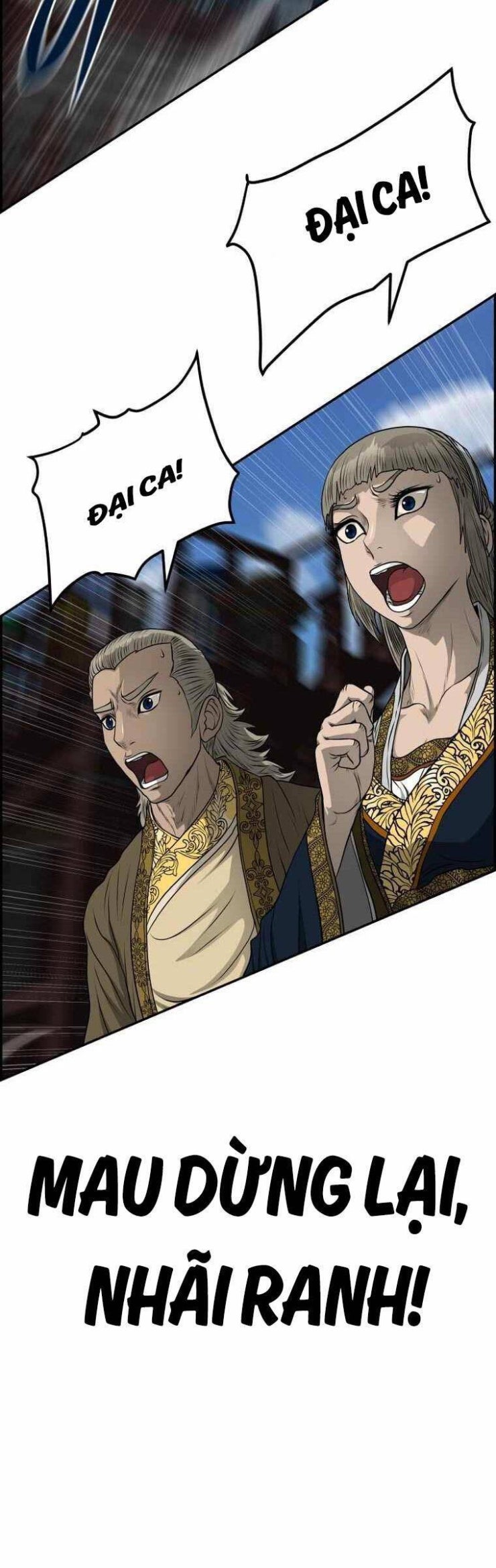 Phong Lôi Kiếm - Page 44