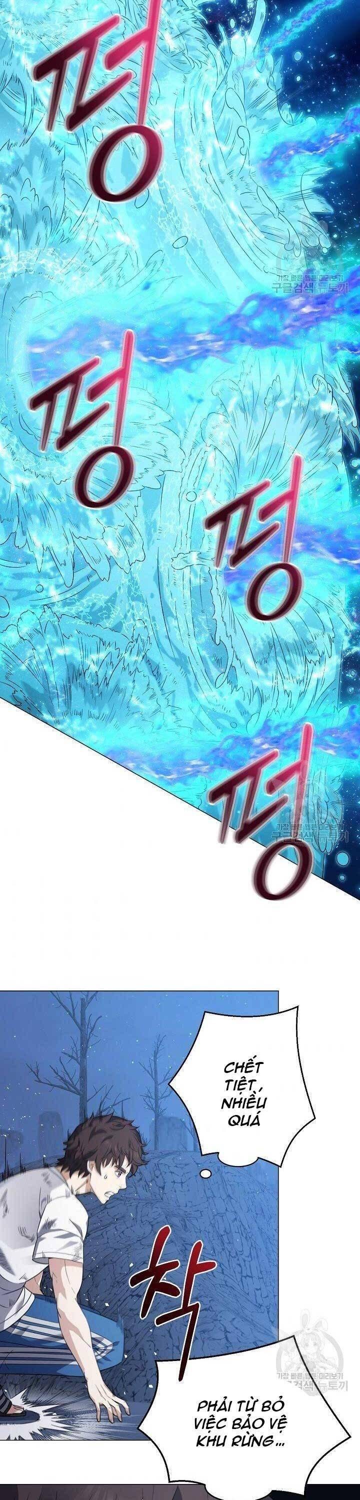 Nhà Hàng Bình Dân Của Anh Hùng Trở Về - Page 12