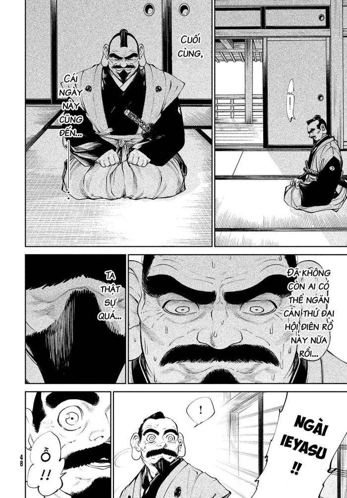 Tenkaichi-Thiên Hạ Đệ Nhất Võ Sĩ Đại Hội - Page 42