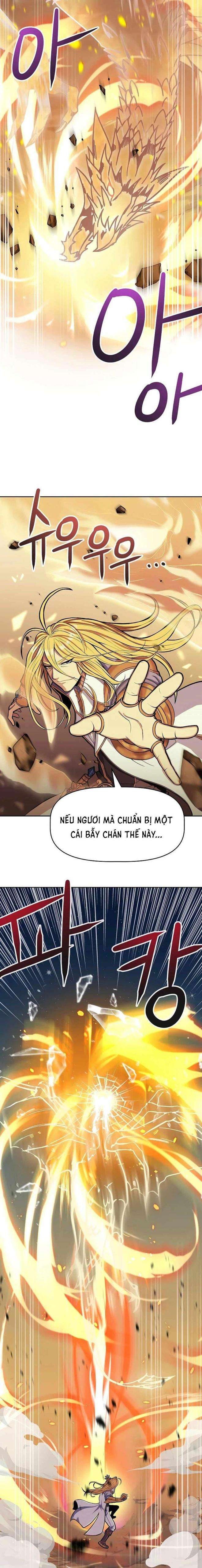 Tên Lỗ Mãng Cấp 10 Của Gia Đình Hiệp Sĩ - Page 6