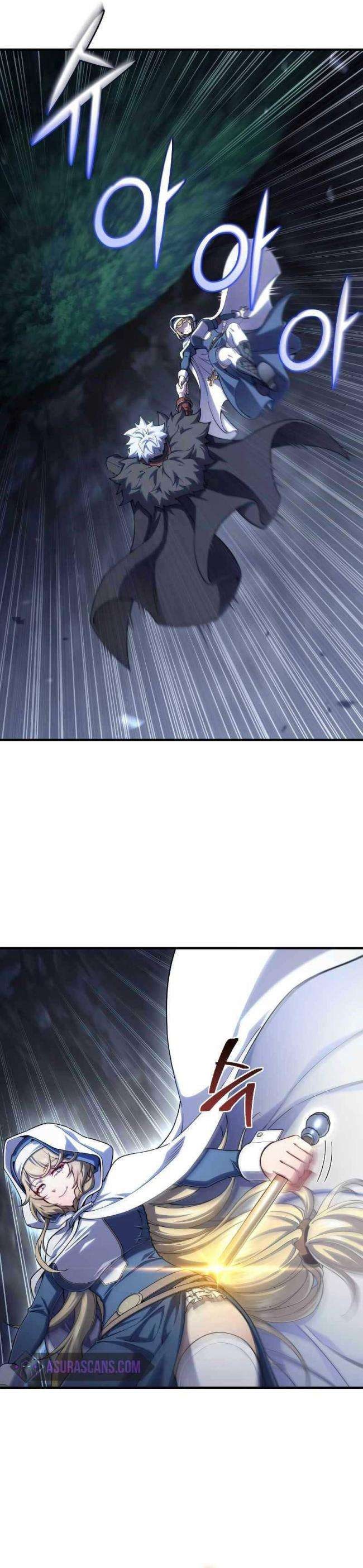 Luân Hồi Chết Tiệt - Page 13