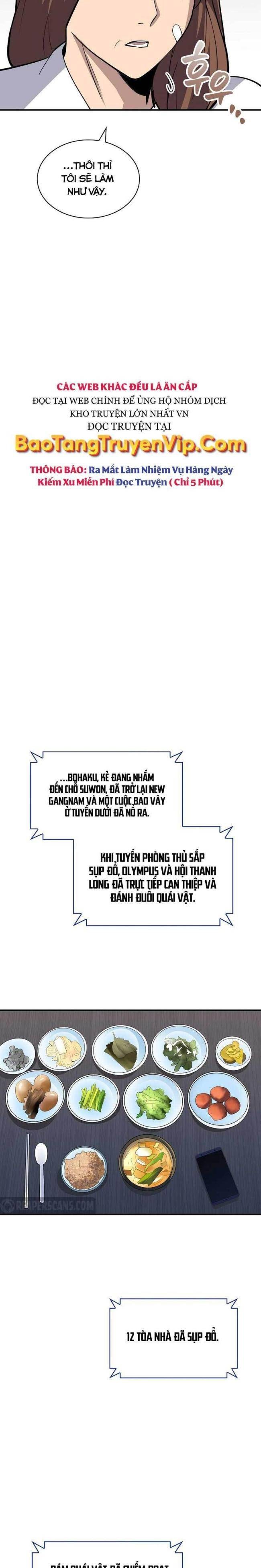 Tôi Có Đặc Tính Của Cấp SSS Nhưng Thích Sống Bình Thường - Page 26