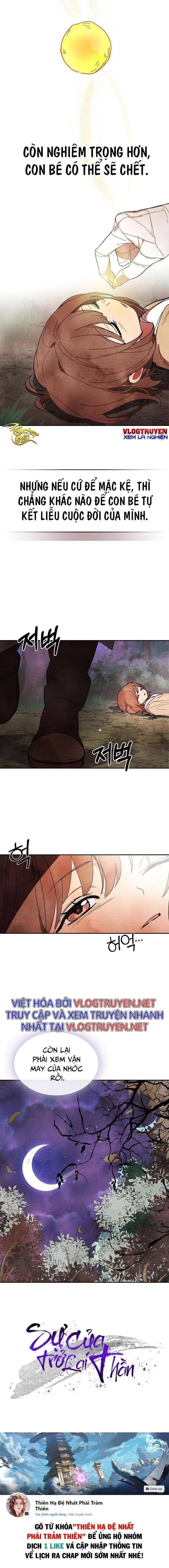 Sự Trở Lại Của Thần - Page 24