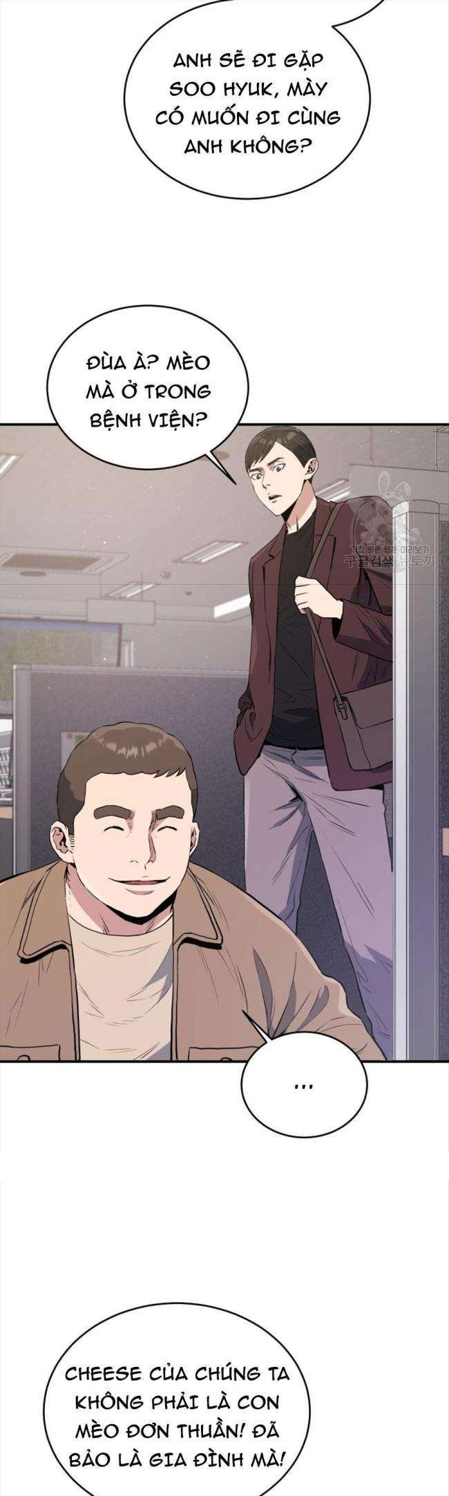 Hệ Thống Cứu Hộ - Page 5