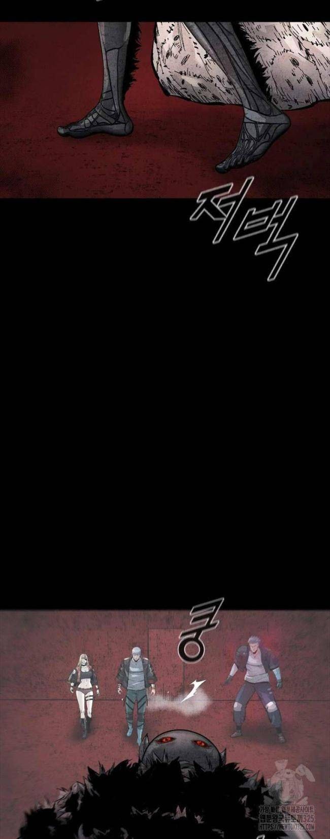 Mật Mã Mê Cung - Page 18