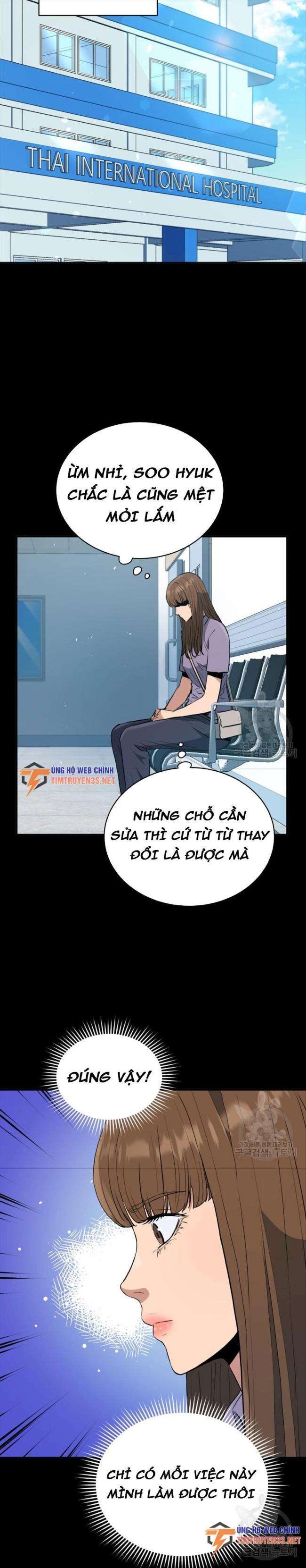 Hệ Thống Cứu Hộ - Page 29