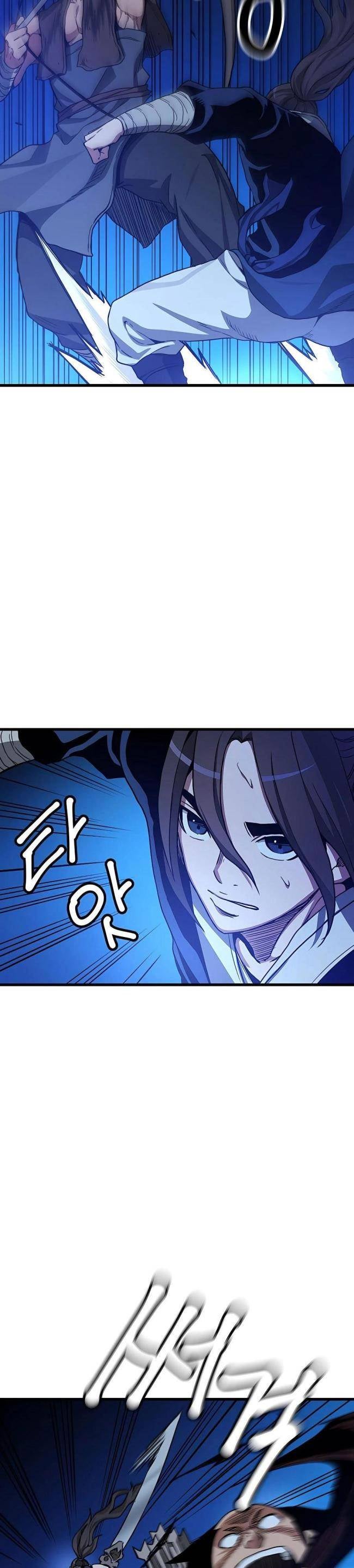 Băng Y Kiếm Thần - Page 21