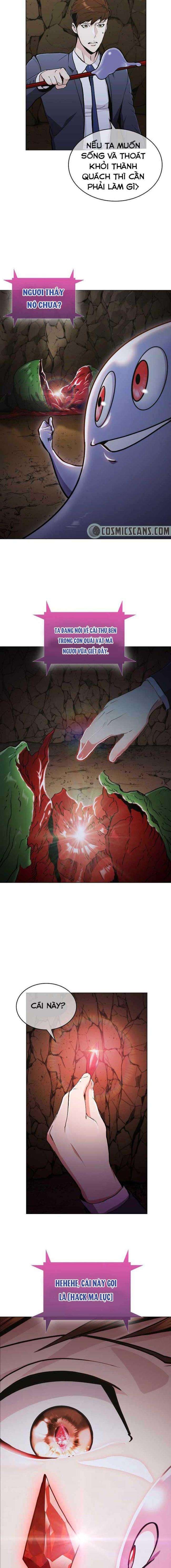 Kẻ Phát Hoạ Ấn Chú - Page 12