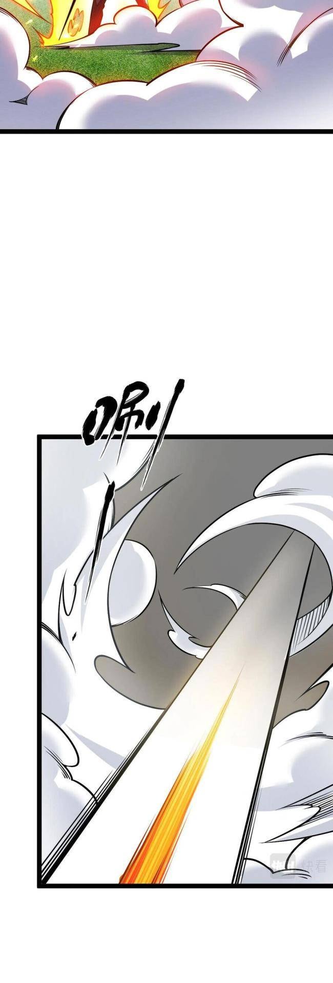 Toàn Thuộc Tính Võ Đạo - Page 19