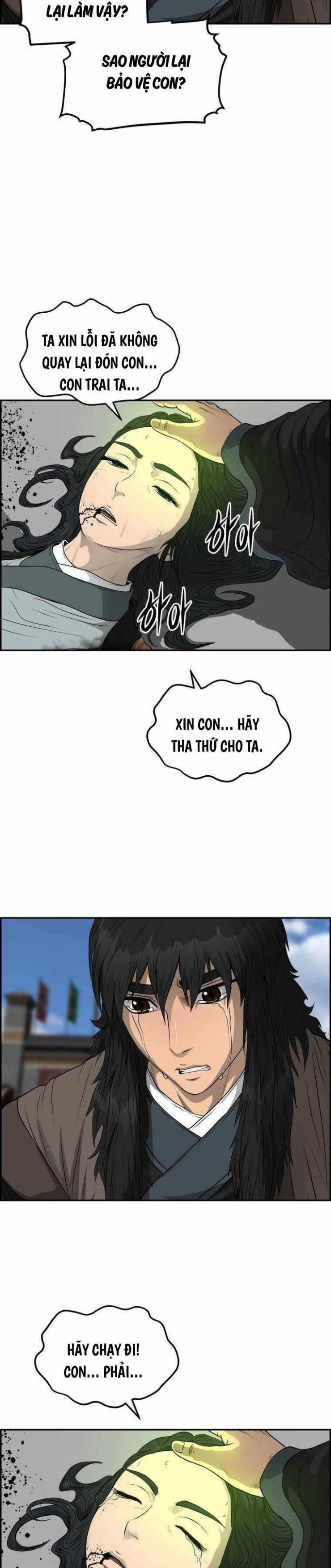 Phong Lôi Kiếm - Page 11