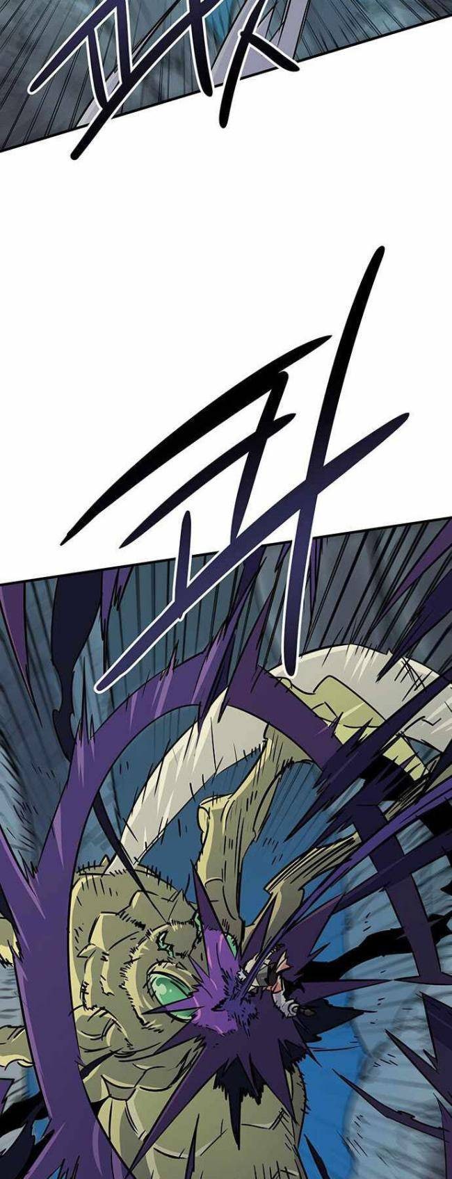 Chủ Nhân Thiên Giới - Page 52