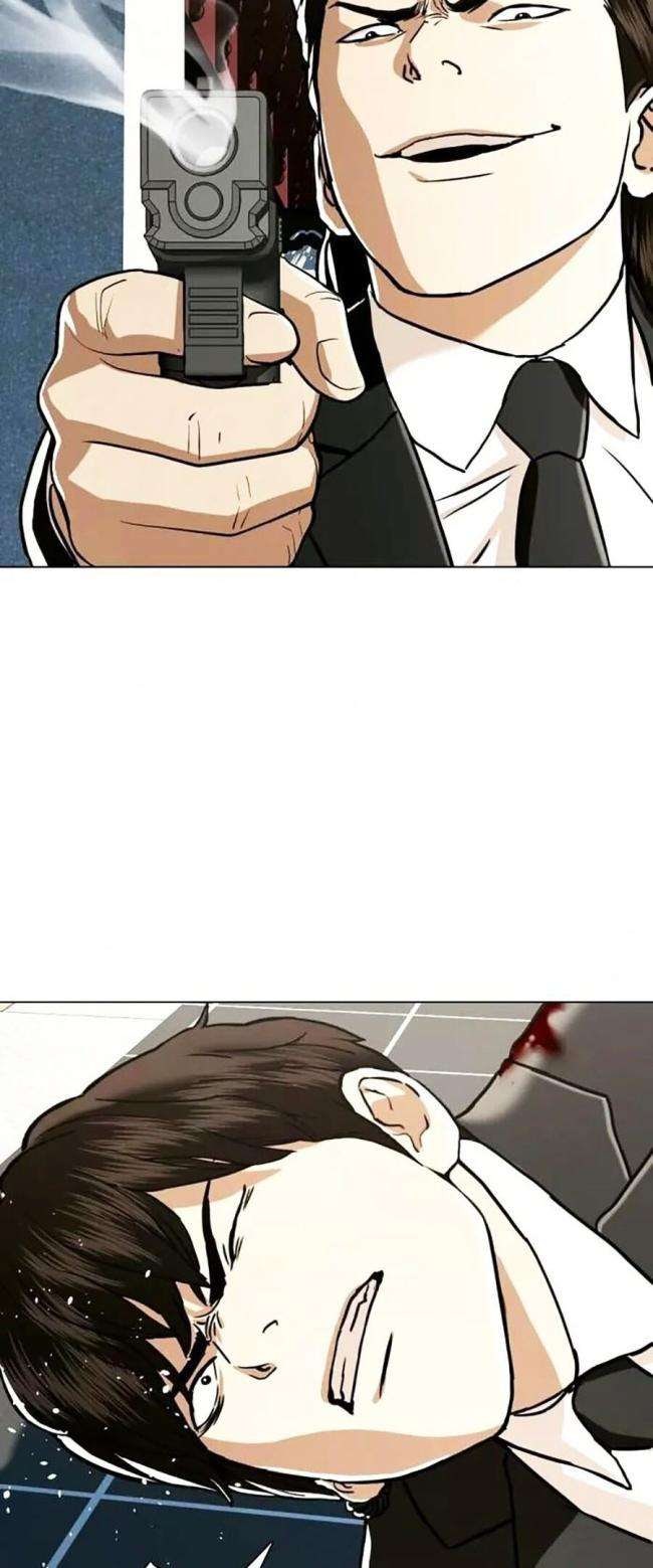 Điệp Viên 18 Tuổi - Page 44