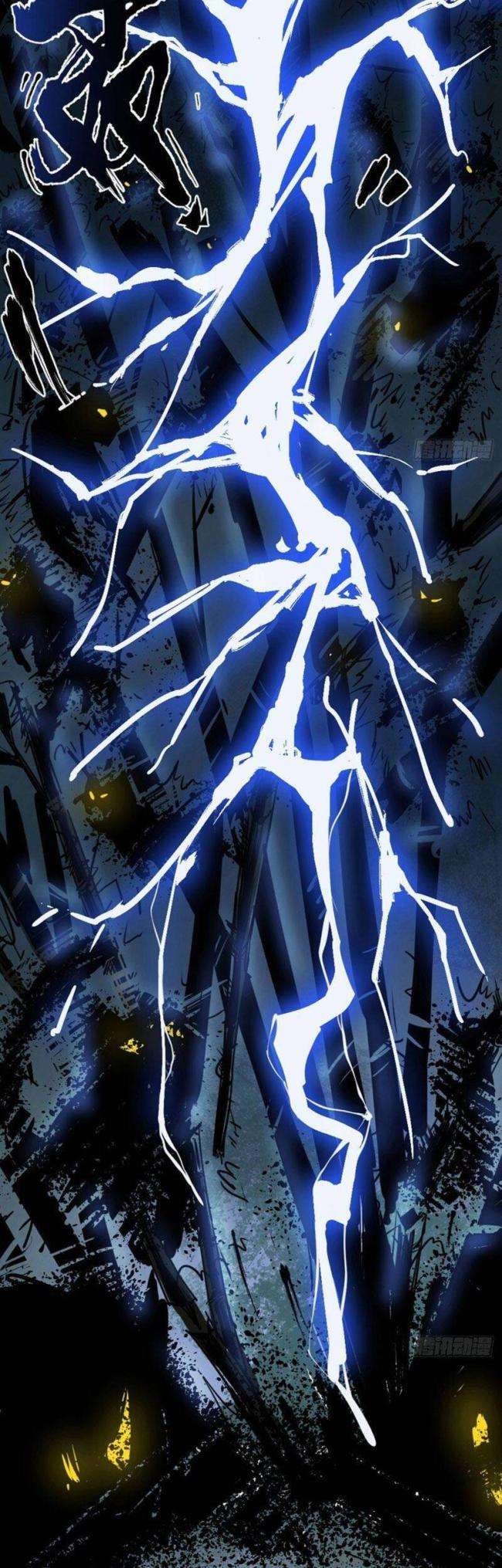 Huyền Thoại Đạo Sĩ - Page 33