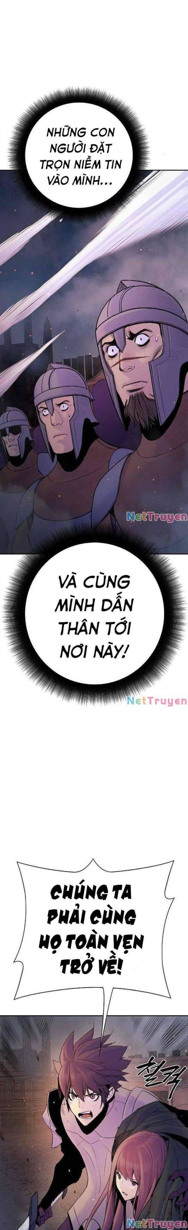 Knight Under Heart - Page 4