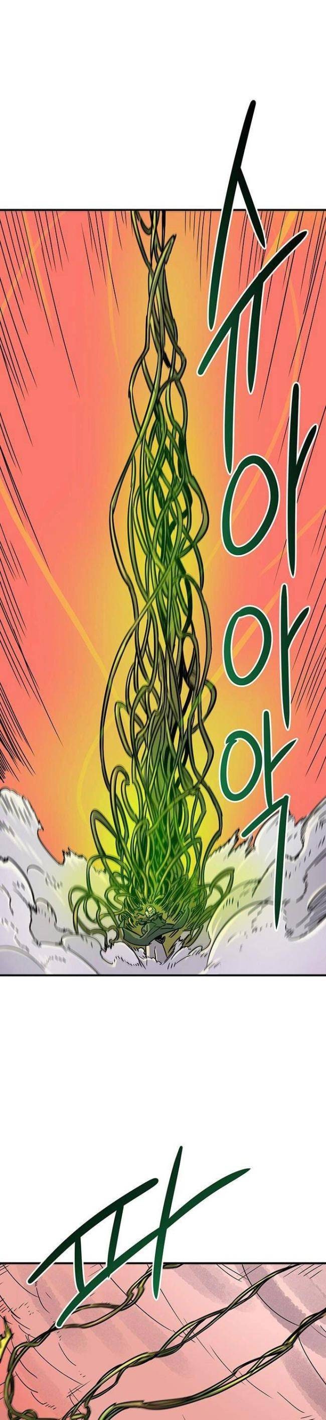 Chủ Nhân Thiên Giới - Page 14