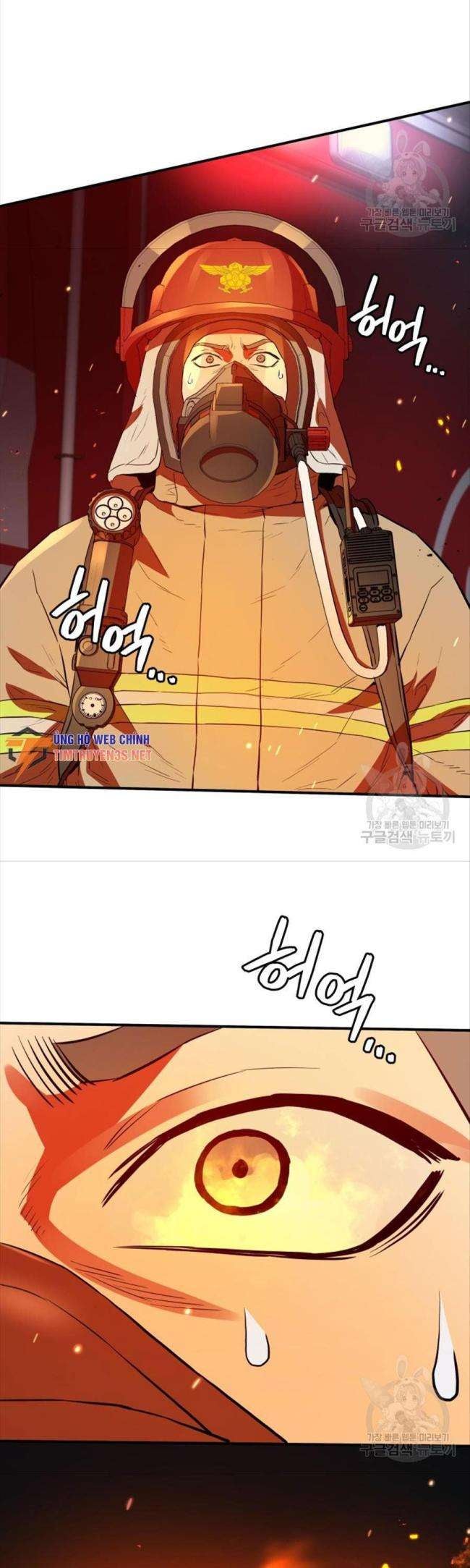 Hệ Thống Cứu Hộ - Page 13