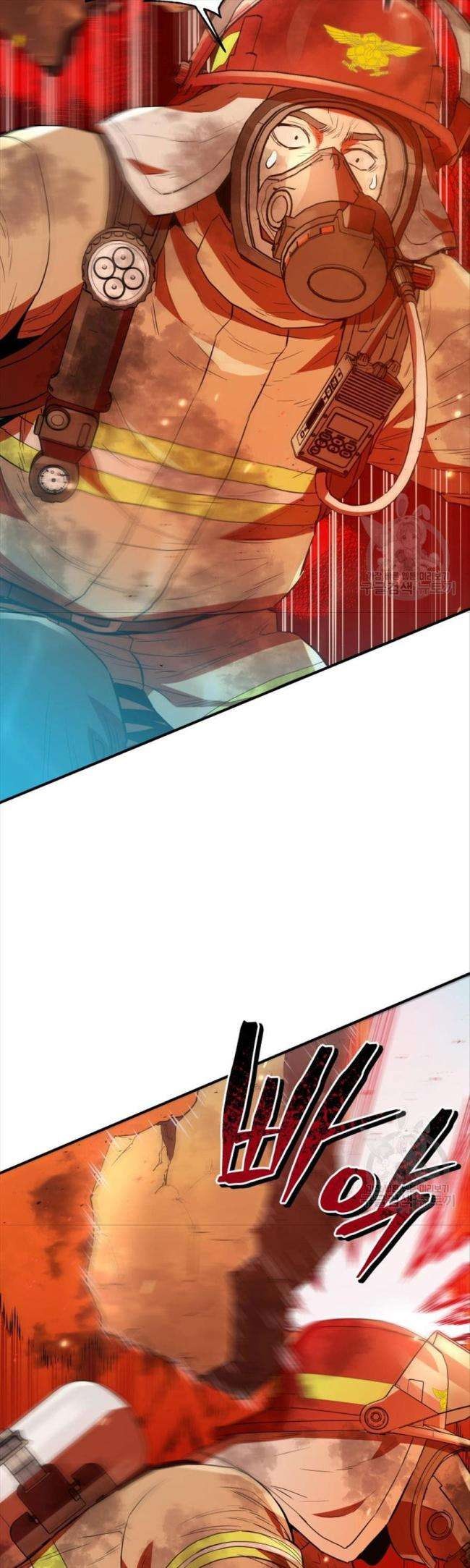 Hệ Thống Cứu Hộ - Page 38