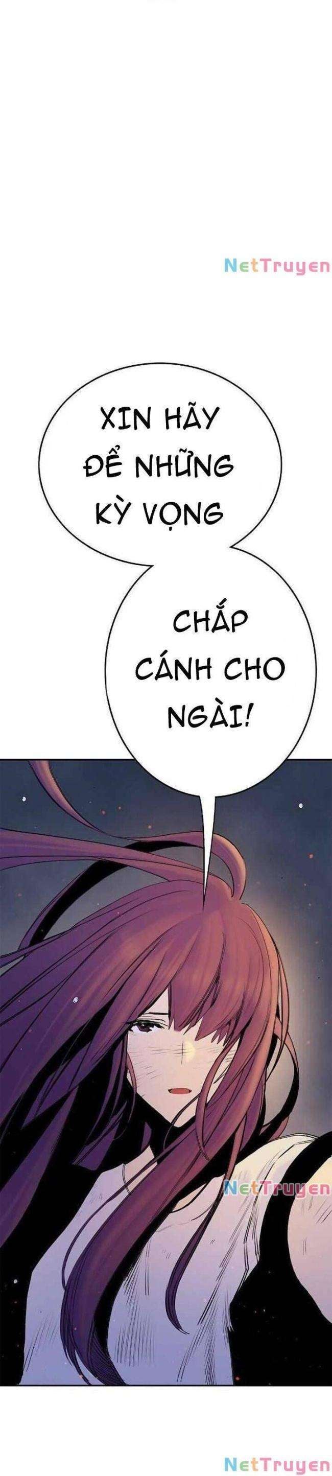 Knight Under Heart - Page 31