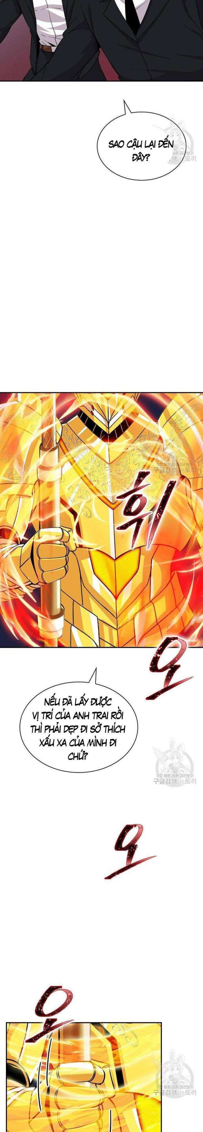 Tôi Có Đặc Tính Của Cấp SSS Nhưng Thích Sống Bình Thường - Page 16