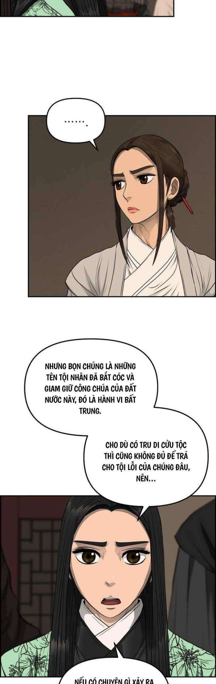 Phong Lôi Kiếm - Page 21