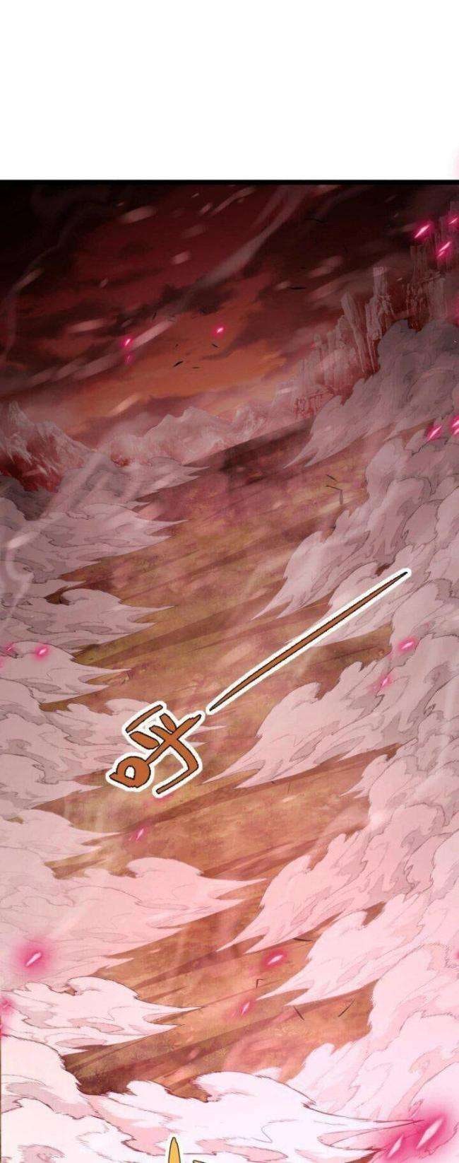 Sự Trở Lại Của Đệ Nhất Tông Sư - Page 15