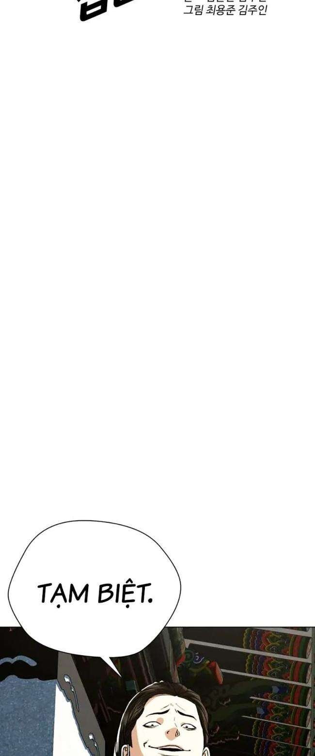 Điệp Viên 18 Tuổi - Page 48