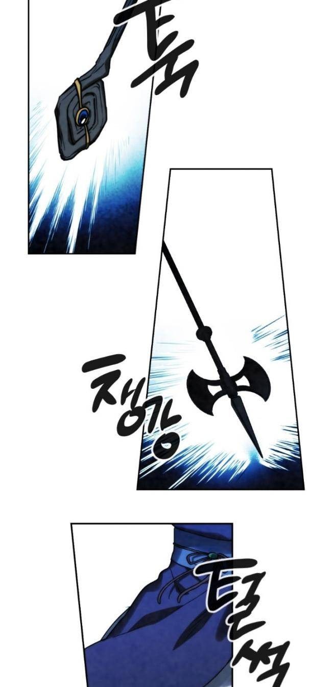 Hồi Ức - Page 52