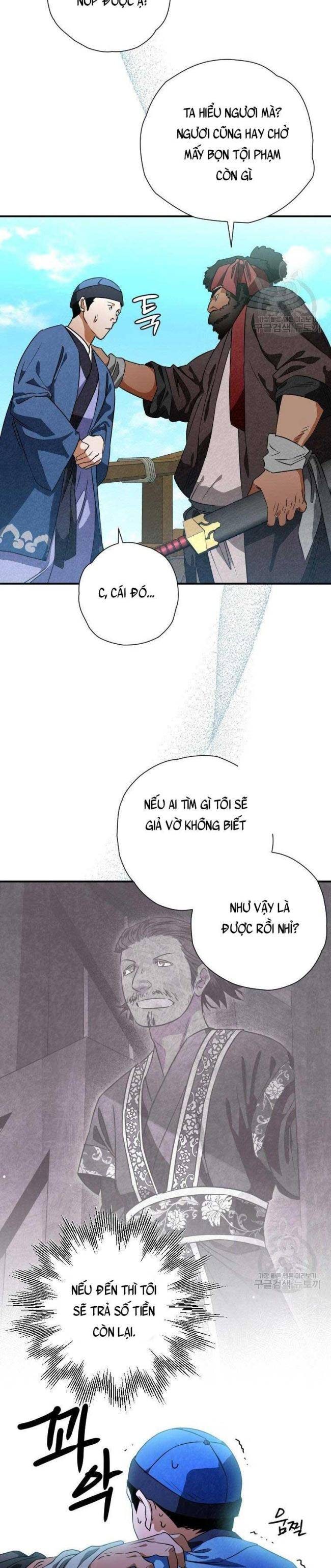 Thiên Kiếm Kỳ Hiệp - Page 24