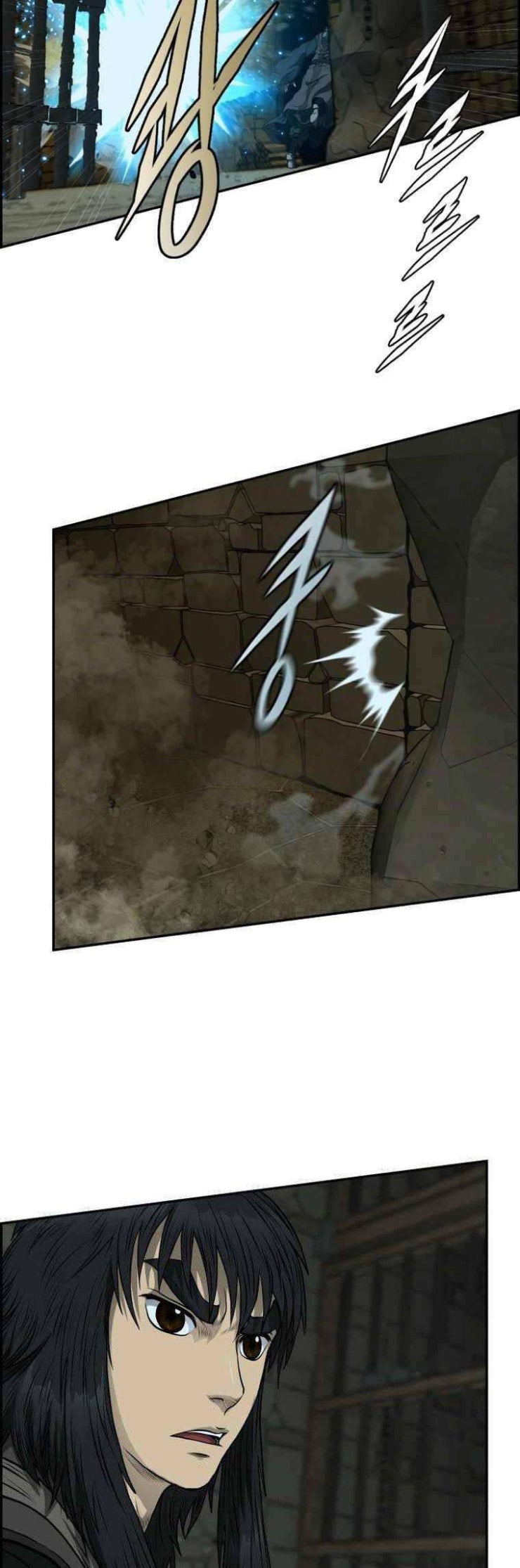 Phong Lôi Kiếm - Page 24