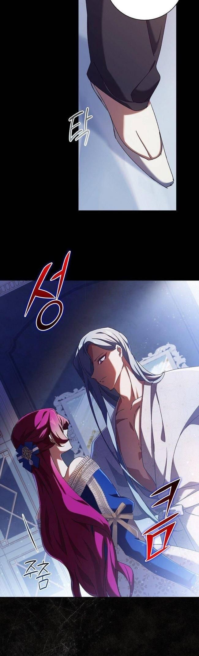 Công Chúa Gác Mái - Page 25