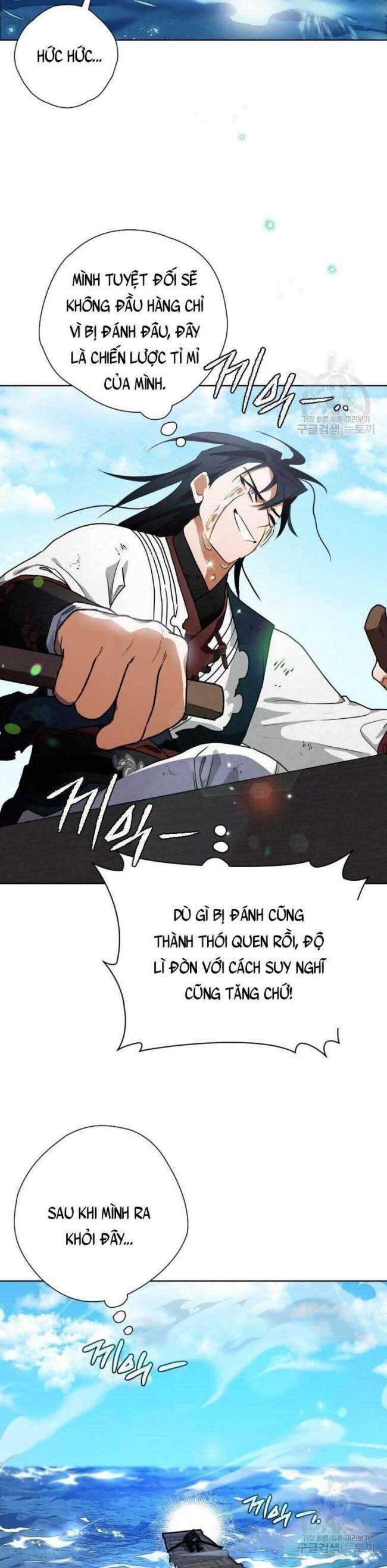 Thiên Kiếm Kỳ Hiệp - Page 7