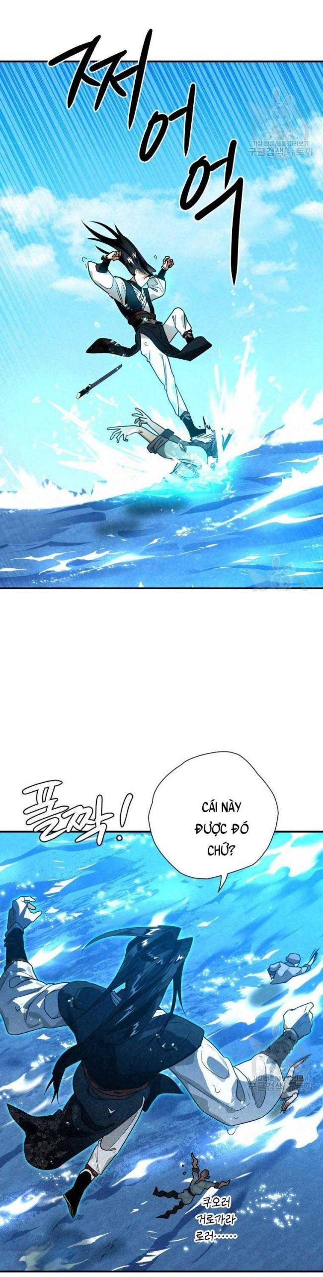 Thiên Kiếm Kỳ Hiệp - Page 37