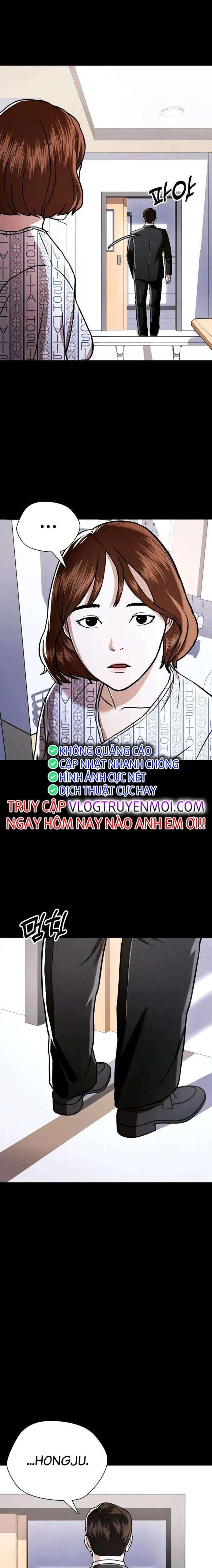 Điệp Viên 18 Tuổi - Page 12