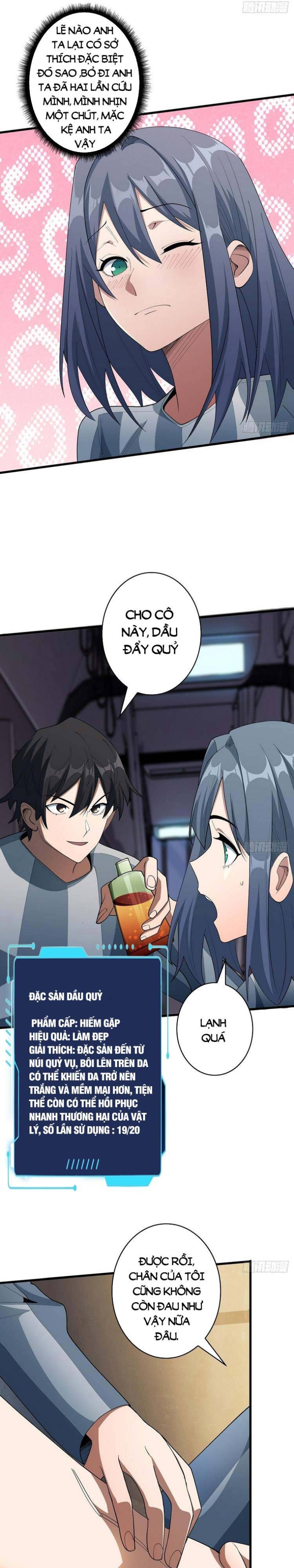 Nhân Vật Phản Diện? Chắc Chắn Không Phải Ta - Page 12