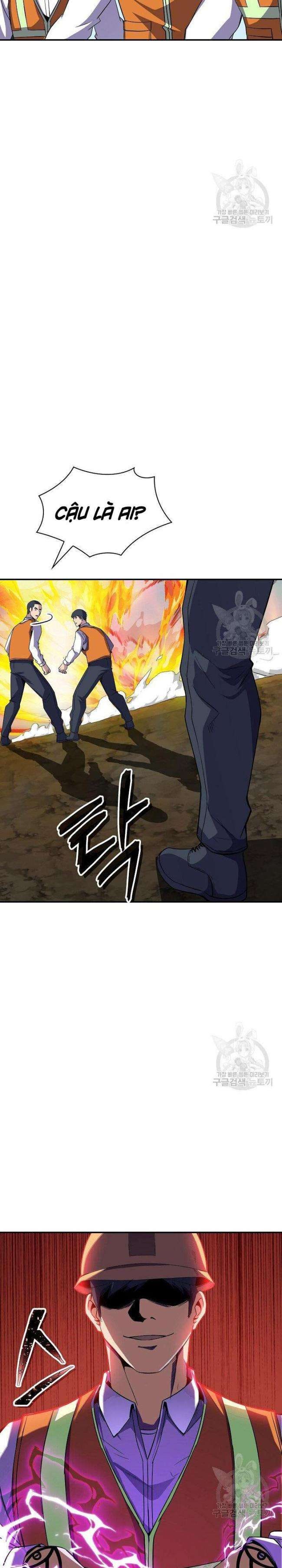 Tôi Có Đặc Tính Của Cấp SSS Nhưng Thích Sống Bình Thường - Page 39